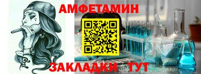 прущие крисы Гагарин