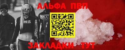 герыч Гай