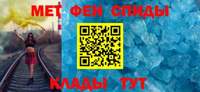 герыч Гай