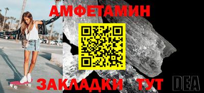 мяу мяу мука Гатчина