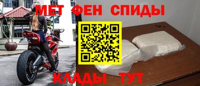герыч Гай