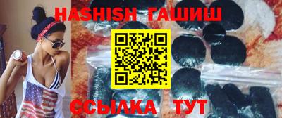 прущие крисы Гагарин