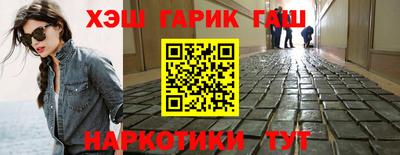 мяу мяу мука Гатчина