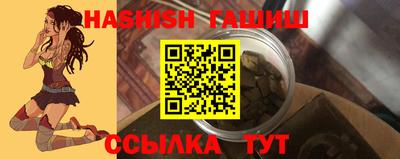 мяу мяу мука Гатчина