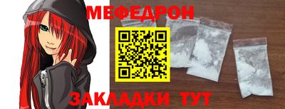 герыч Гай
