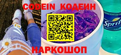 прущие крисы Гагарин