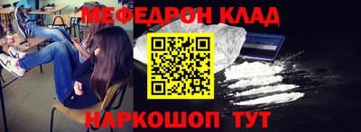 прущие крисы Гагарин
