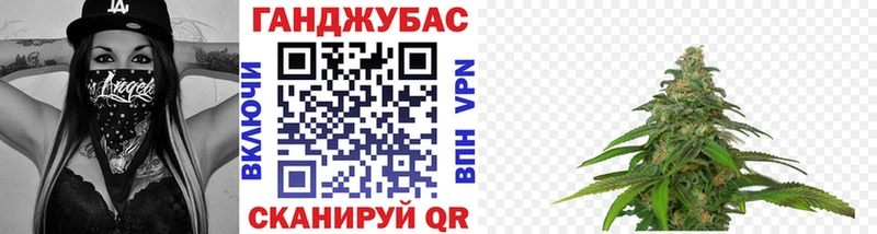 kraken сайт  Куйбышев  Конопля план 